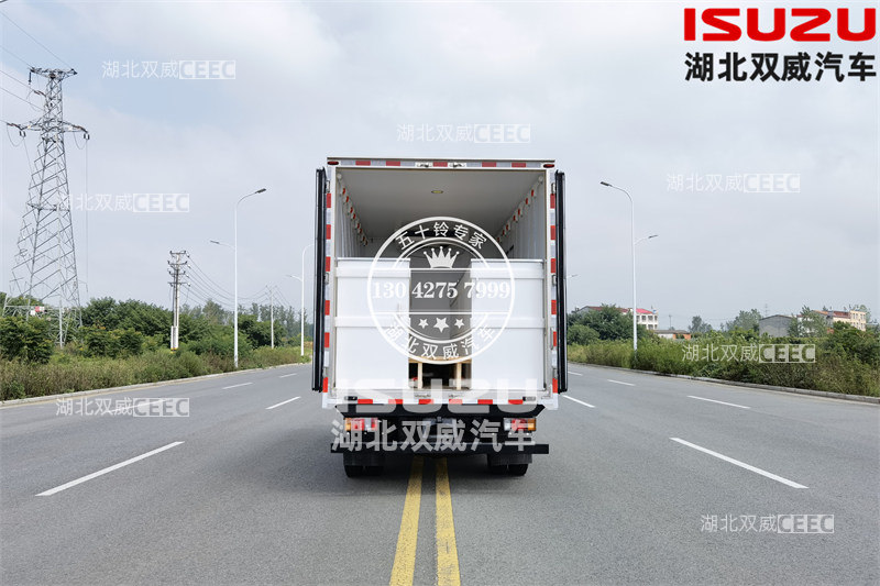 国六热门车型庆铃五十铃KV600 鲜活鱼运输车 冷藏冷链车