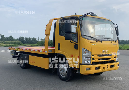 国六蓝牌五十铃汇力威牌VVV5043TQZQL6清障车
