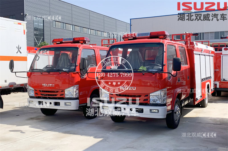 热门车型庆铃五十铃100P国六1.85吨水罐消防车 泡沫消防车 应急救援消防车 