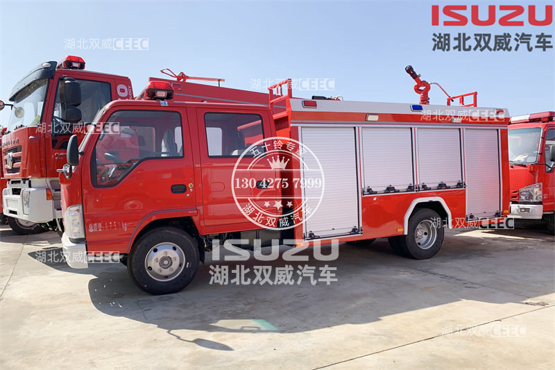 热门车型庆铃五十铃100P国六1.85吨水罐消防车 泡沫消防车 应急救援消防车 