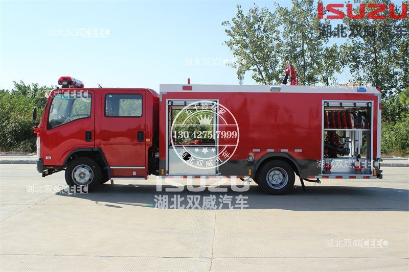 国六热门车型 庆铃五十铃700P 3.38吨水罐泡沫消防车 消防洒水车