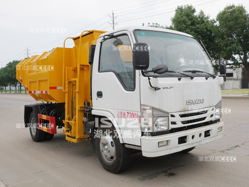 五十铃国六炎帝牌SZD5070ZWXQ6污泥自卸车价格
