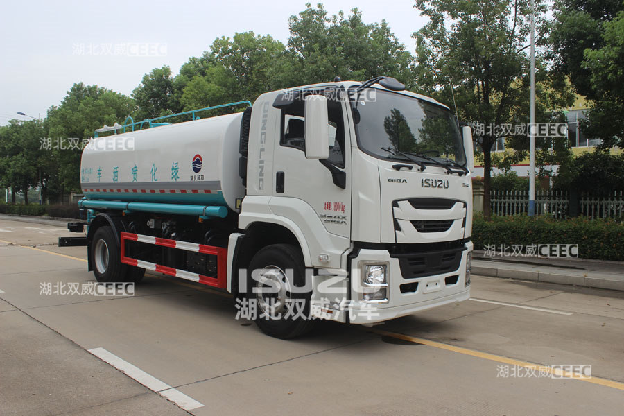 五十铃新款国六润知星牌SCS5184GPSQL6绿化喷洒车洒水车
