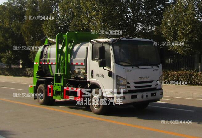 五十铃国六推荐中汽力威牌HLW5080TCA6QL餐厨垃圾车