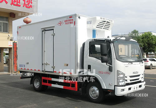 五十铃国六蓝牌虹宇牌HYS5043XLCQ6冷藏车冷链运输车