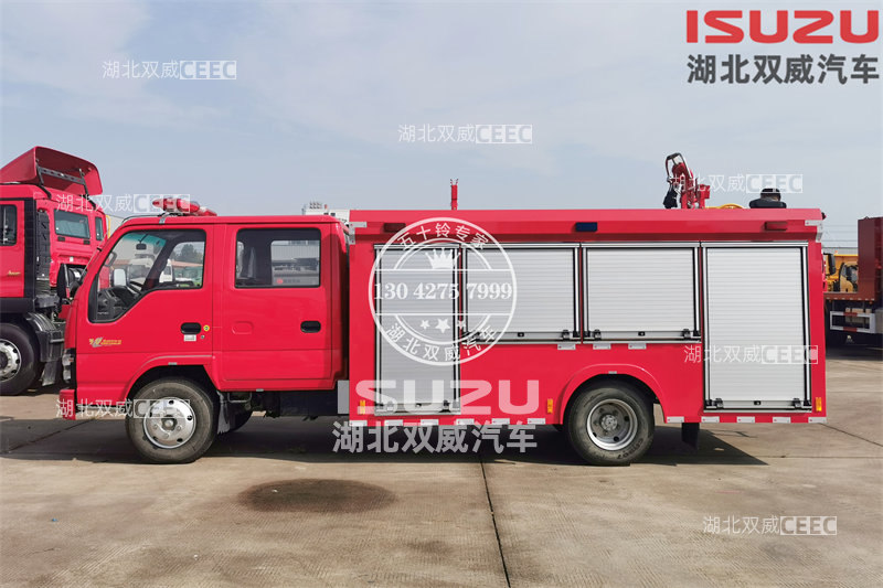 国六庆铃五十铃 2吨水罐消防车 灭火救援车 抢险救援保障车
