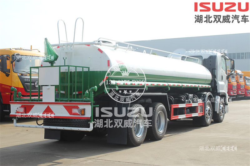 庆铃五十铃国六 巨咖GIGA20方洒水车 绿化喷洒车 出口专供