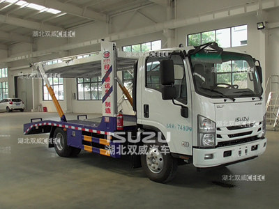 五十铃国六新款程力牌CL5072TCL6JY车辆运输车价格多少