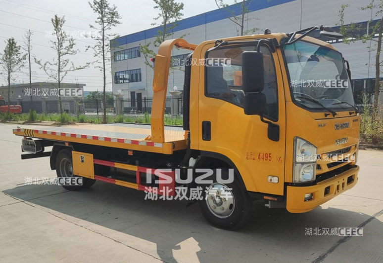 五十铃国六蓝牌瑞力星牌RLQ5043TQZPQ6清障车配件齐全