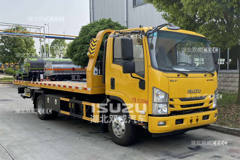 国六五十铃黄牌楚胜牌CSC5080TQZPW6清障车价格多少