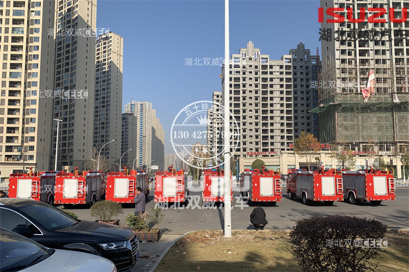 热销庆铃五十铃100P国六1.85吨水罐消防车 泡沫消防车 应急救援消防车 