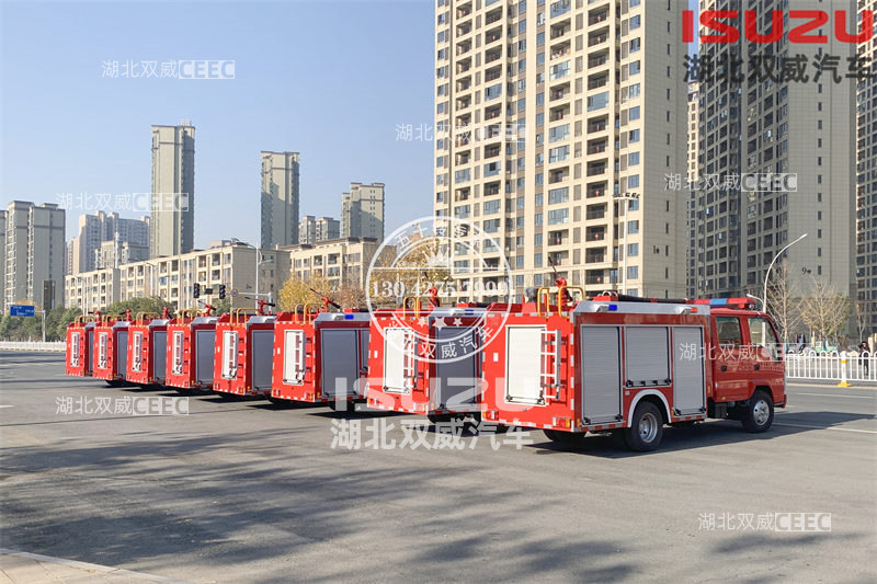 热销庆铃五十铃100P国六1.85吨水罐消防车 泡沫消防车 应急救援消防车 