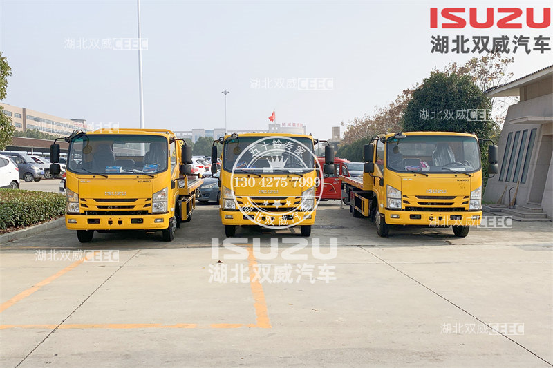 热门车型庆铃五十铃国六KV100 道路救援平板清障车 拖运车 皮卡清障车