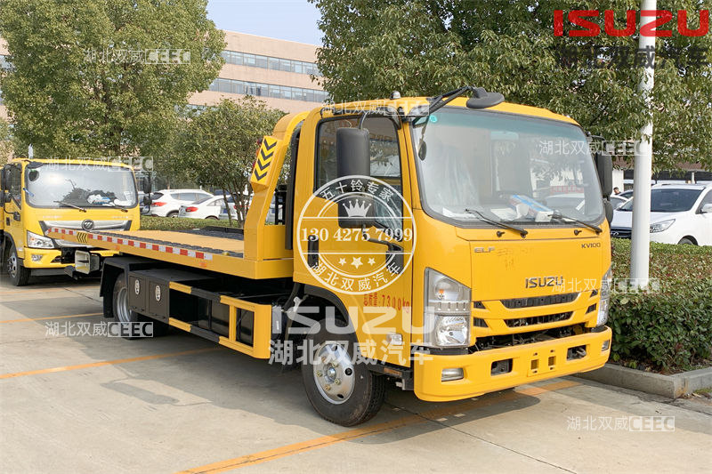 热门车型庆铃五十铃国六KV100 道路救援平板清障车 拖运车 皮卡清障车