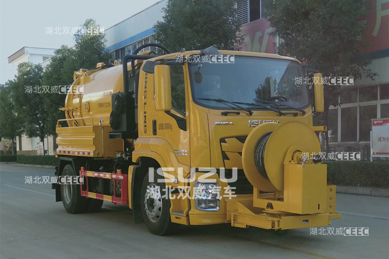 五十铃国六新款车型华威驰乐牌SGZ5180GQXQL6下水道疏通清洗车