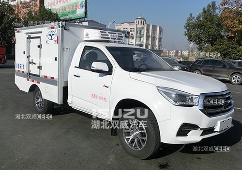 五十铃国六皮卡型虹宇牌HYS5031XLCQ6冷藏车
