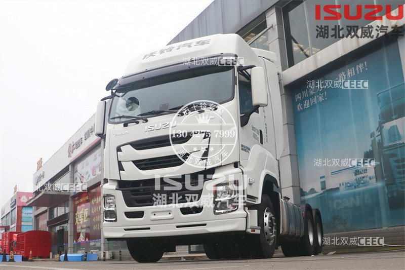 庆铃 五十铃 巨咖VC66 520马力 6×4牵引车