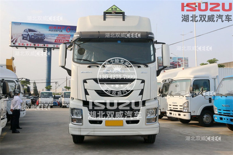 庆铃 五十铃 巨咖VC66 380马力 6×4危险品牵引车