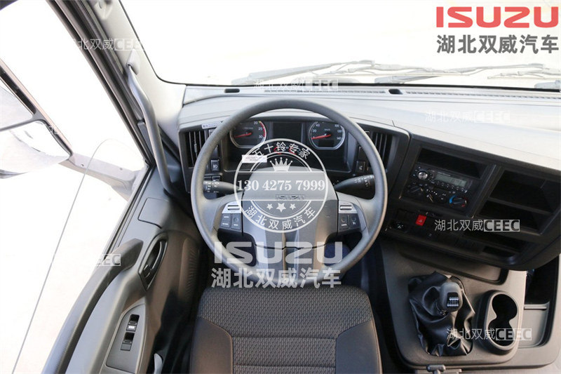 庆铃 五十铃 巨咖VC66 380马力 6×4危险品牵引车