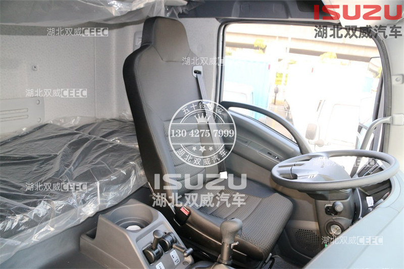 庆铃 五十铃 巨咖VC66 380马力 6×4危险品牵引车