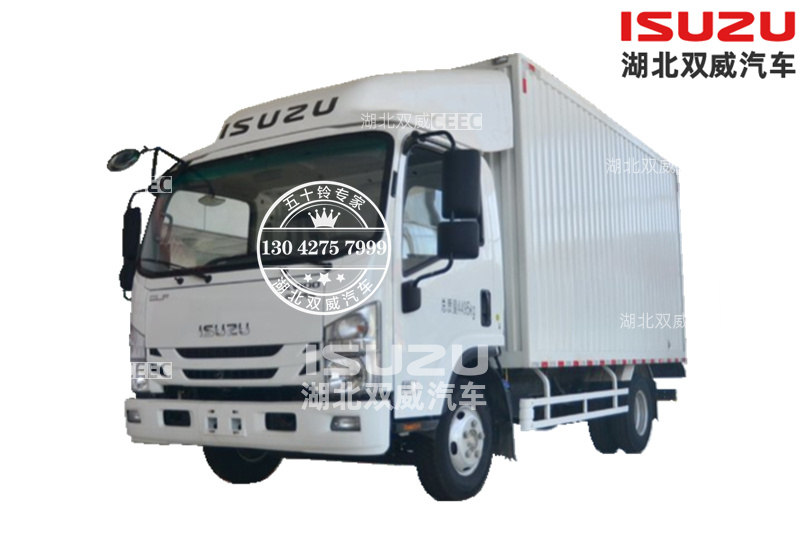 庆铃五十铃KV100厢式载货车 单排厢式轻卡