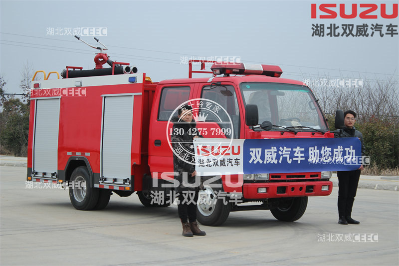 热门车型庆铃五十铃100P国六2吨泡沫消防车 应急救援消防车 
