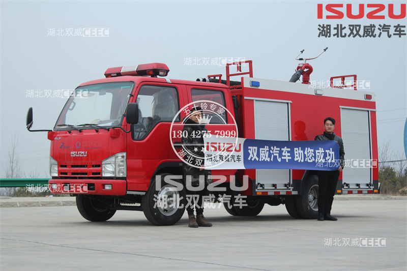 热门车型庆铃五十铃100P国六2吨泡沫消防车 应急救援消防车 