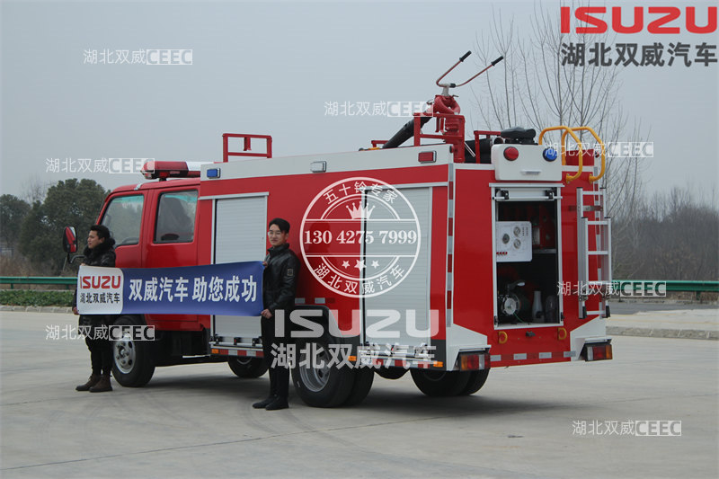 热门车型庆铃五十铃100P国六2吨泡沫消防车 应急救援消防车 
