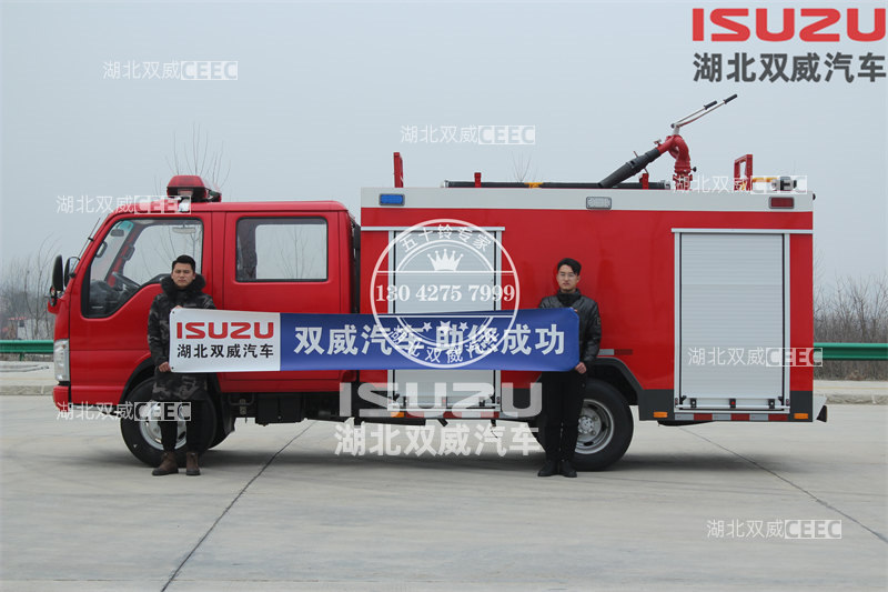热门车型庆铃五十铃100P国六2吨泡沫消防车 应急救援消防车 