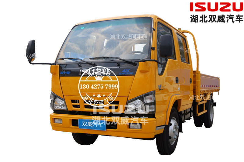 热销车型 庆铃五十铃国六600P轻卡载货车 栏板轻卡载货车