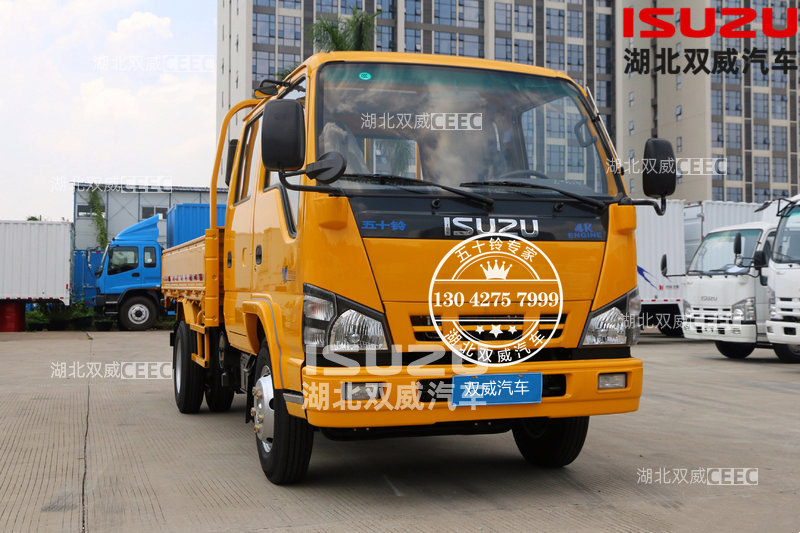 热销车型 庆铃五十铃国六600P轻卡载货车 栏板轻卡载货车