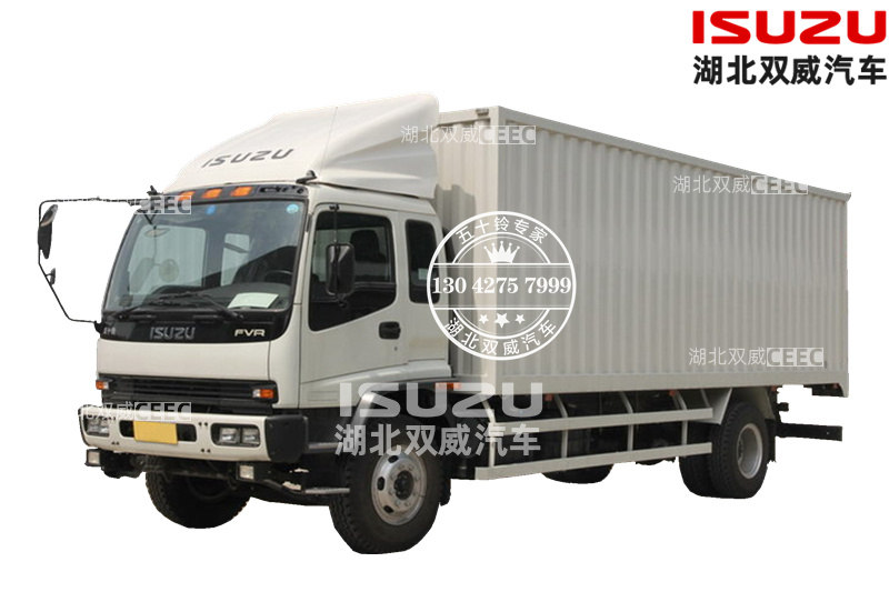 热销车型 庆铃五十铃国六FVR厢式载货车 五十铃重卡载货车