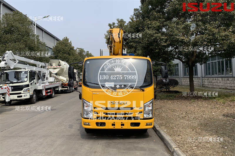 庆铃五十铃国六24米直臂伸缩臂高空作业车 配置高 能力强 全国可分期