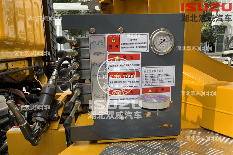 庆铃五十铃国六24米直臂伸缩臂高空作业车 配置高 能力强 全国可分期