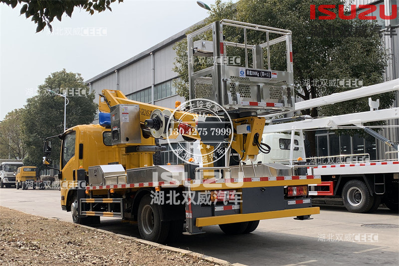 庆铃五十铃国六24米直臂伸缩臂高空作业车 配置高 能力强 全国可分期