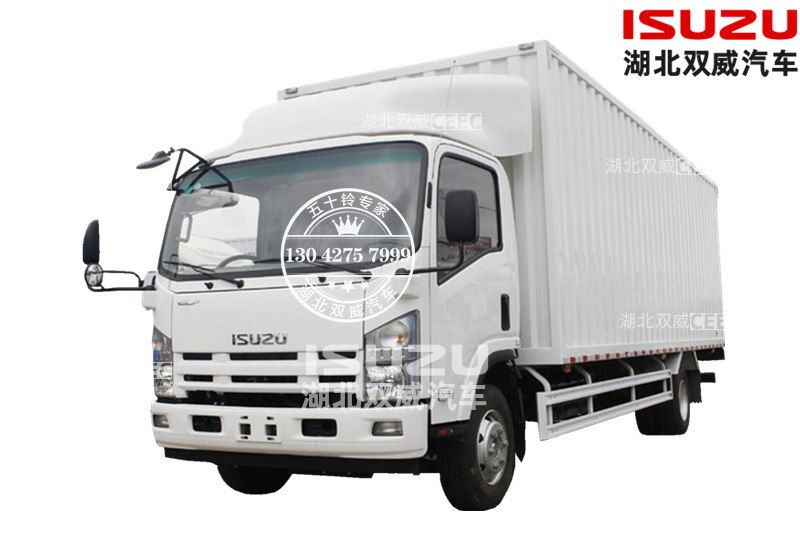 热销车型 庆铃五十铃国六700P厢式载货车 厢式中卡载货车