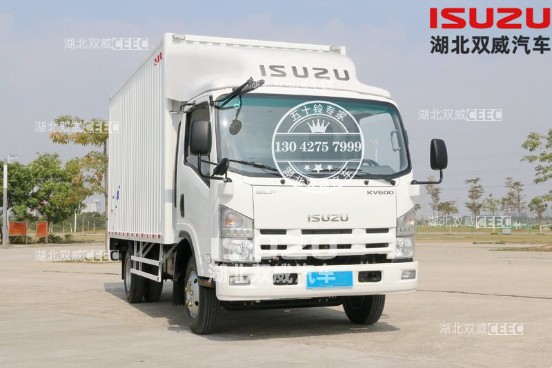 庆铃五十铃国六KV600单排载货车 厢式轻卡货车 