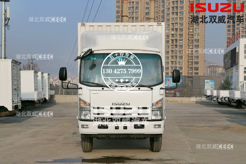 推荐车型 庆铃五十铃国六700P单排载货车 厢式中卡载货车