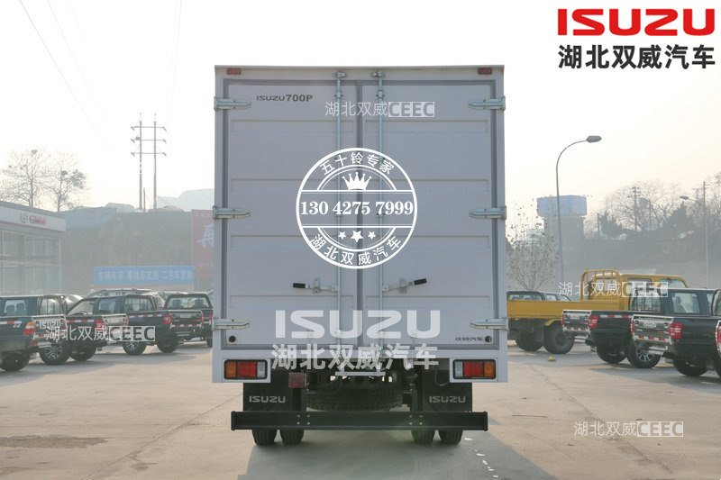 推荐车型 庆铃五十铃国六700P单排载货车 厢式中卡载货车
