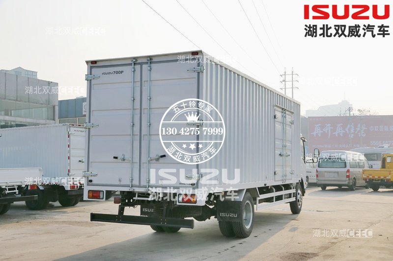推荐车型 庆铃五十铃国六700P单排载货车 厢式中卡载货车