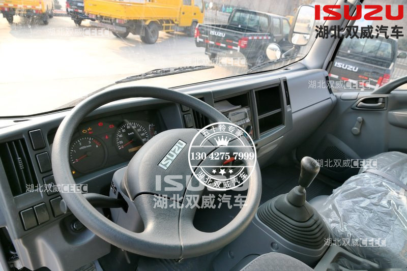 推荐车型 庆铃五十铃国六700P单排载货车 厢式中卡载货车
