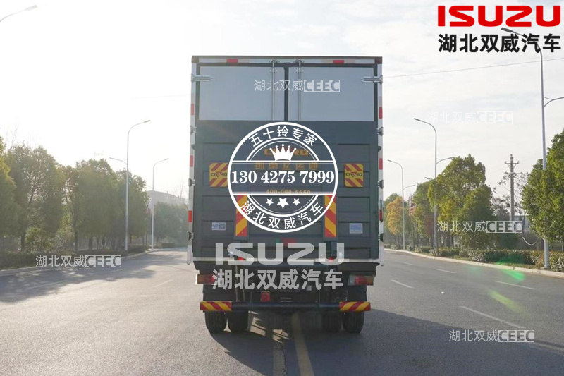热销车型！庆铃五十铃国六巨咖GIGA 冷藏车