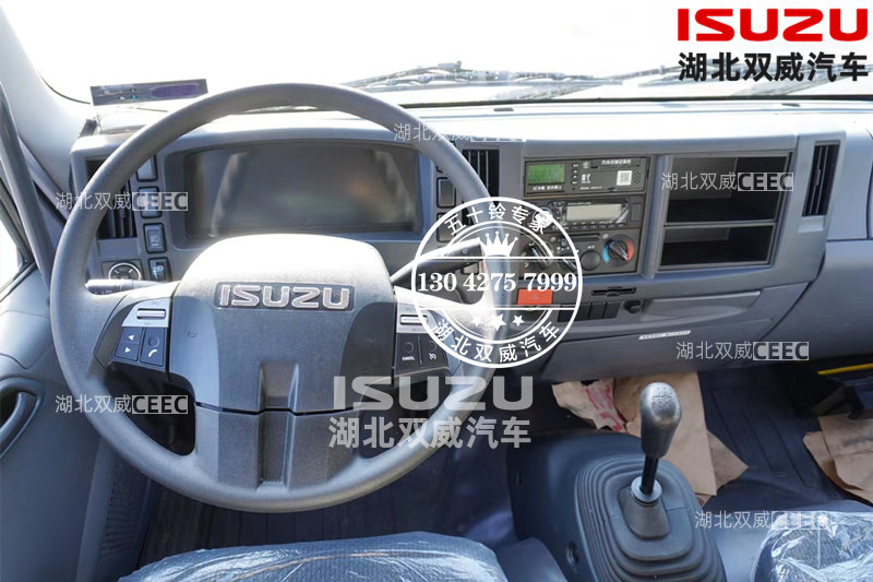 热销车型！庆铃五十铃国六巨咖GIGA 冷藏车