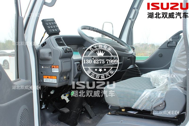 新款车型！庆铃五十铃国六100P 6方压缩垃圾车