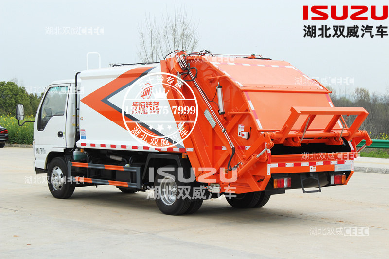 新款车型！庆铃五十铃国六100P 6方压缩垃圾车