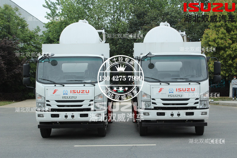 庆铃五十铃国六700P 6方吸污车 采用意大利进口MORO真空泵PM70A