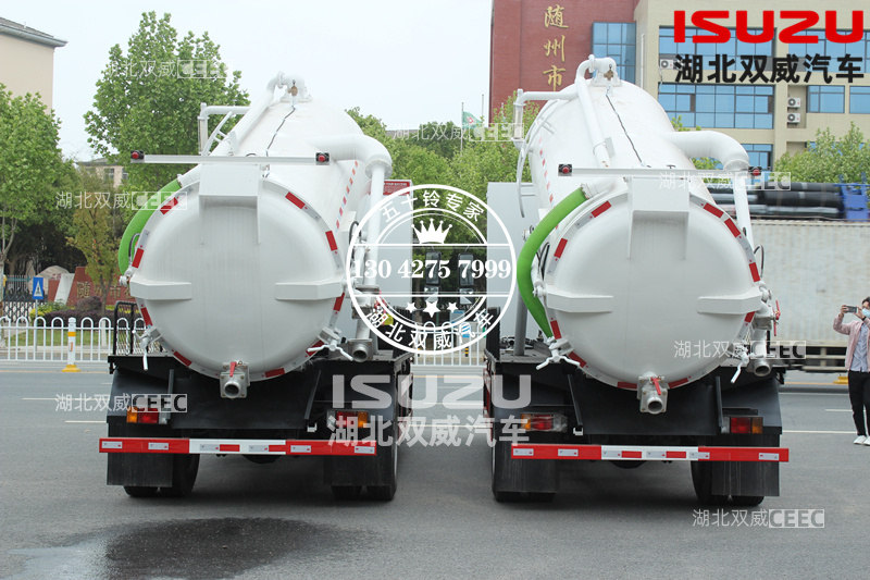 庆铃五十铃国六700P 6方吸污车 采用意大利进口MORO真空泵PM70A