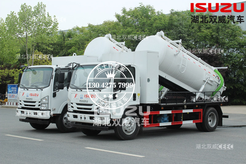 庆铃五十铃国六700P 6方吸污车 采用意大利进口MORO真空泵PM70A
