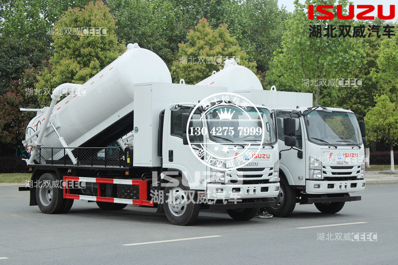 庆铃五十铃国六700P 6方吸污车 采用意大利进口MORO真空泵PM70A