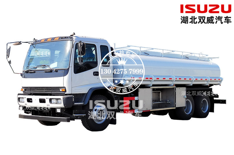 出口定制 庆铃五十铃FVZ 16方运油车、食用油运输车